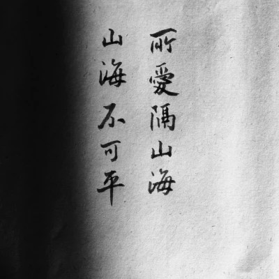微信头像背景2024年流行趋势(图43)