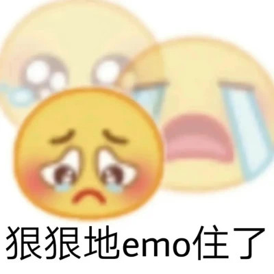 2024年最热门的可爱表情包头像(图50)