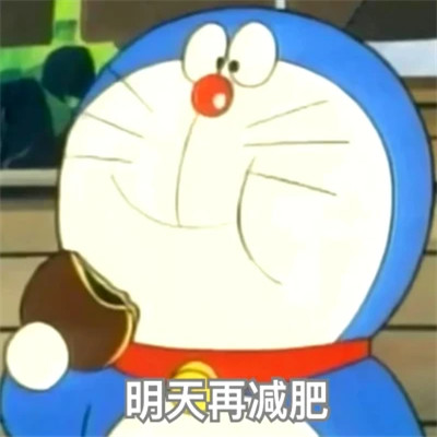 2024年最火爆微信表情包头像(图50)