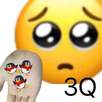 2024年最火表情包头像(图58)