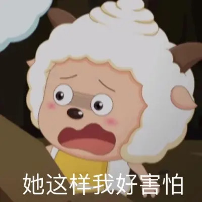 最新款2024表情包图片头像(图33)