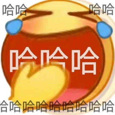 2024年最热门的可爱表情包头像(图51)