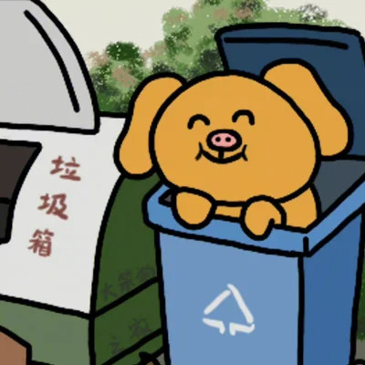 2024年最火的沙雕个性头像(图28)