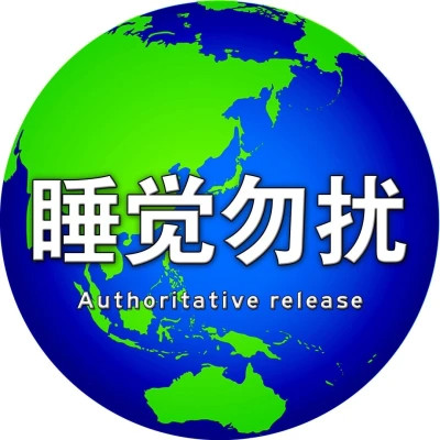 2024最火爆搞怪又高清微信头像(图44)