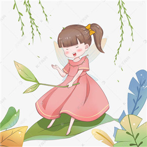 立春微信高清头像图片(图10)