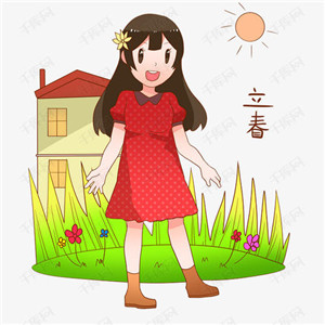 立春微信高清头像图片(图5)