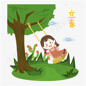 立春微信高清头像图片(图6)