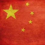 2023最火的图片国旗头像