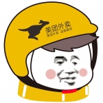 外卖跑腿骑手小哥哥头像图片大全