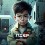职场必备！2024最受欢迎的职业头像图片
