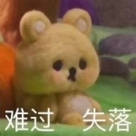 搞笑到炸裂的沙雕头像：保证让你笑到捧腹大笑