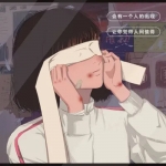 独家精选：宠溺到爆炸的动漫情侣头像