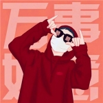 春节新年喜庆情侣头像，为爱增添节日气氛！