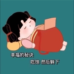 QQ快乐的女生头像图片，每天都有好心情