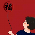 可爱红色福字喜庆一男一女情侣头像图片