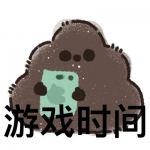 可爱粑粑带字表情包头像图片