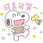 可爱快乐史努比表情包治愈头像图片