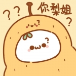 可爱梨子卡通表情包头像图片