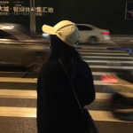 2024最新款不露脸女生头像图片，神秘感满满