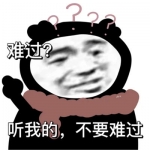 新鲜出炉！2024最火表情包头像推荐