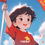 精选爱国微信头像图片 - 快来挑选你的专属！