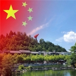 青山绿水爱国风景头像图片，感受自然之美