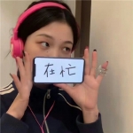 清新女友风高级质感女头，清纯又不失气质