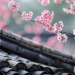花枝与瓦片屋顶头像图片