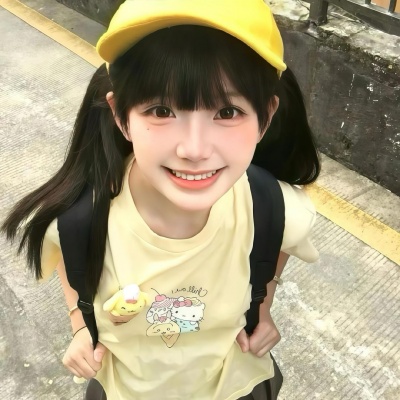 黄色暖色系明媚甜美可爱女头