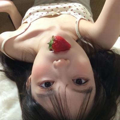 莓果纯欲风女生头像来袭，美到犯规！