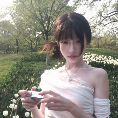 超绝真人个性微信女头来袭