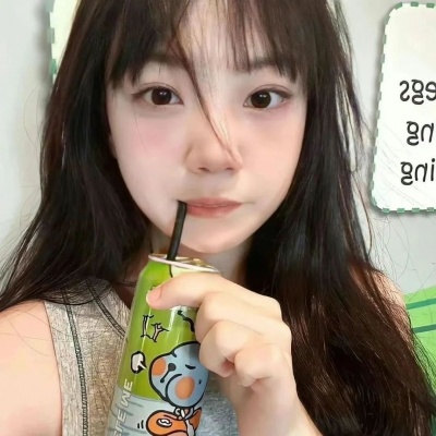 宝藏！Wechat纯欲清纯女头来袭